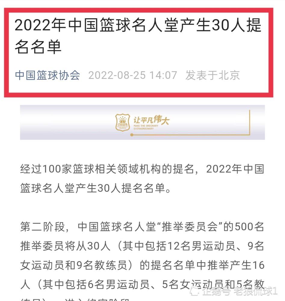 因而，剧情有了很是出色的反转，一个诡计，成功解决了两小我的窘境。